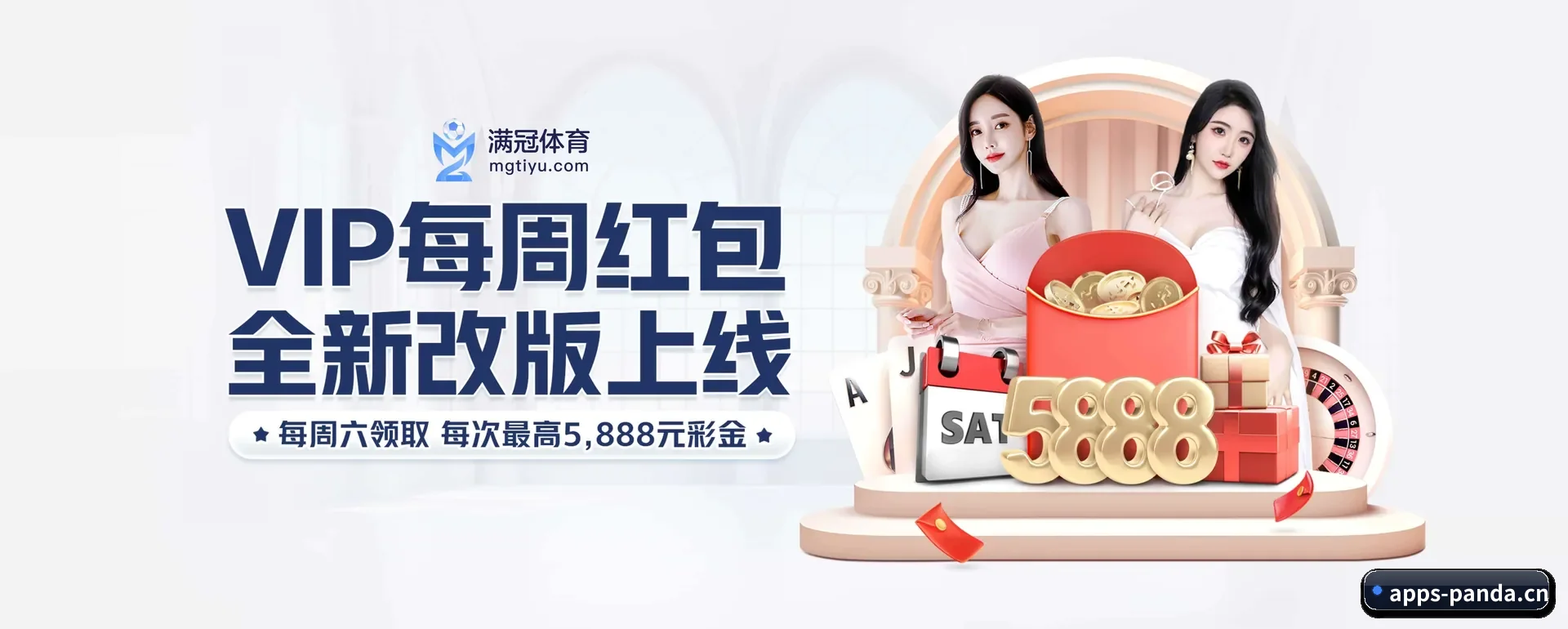一直在更新做法